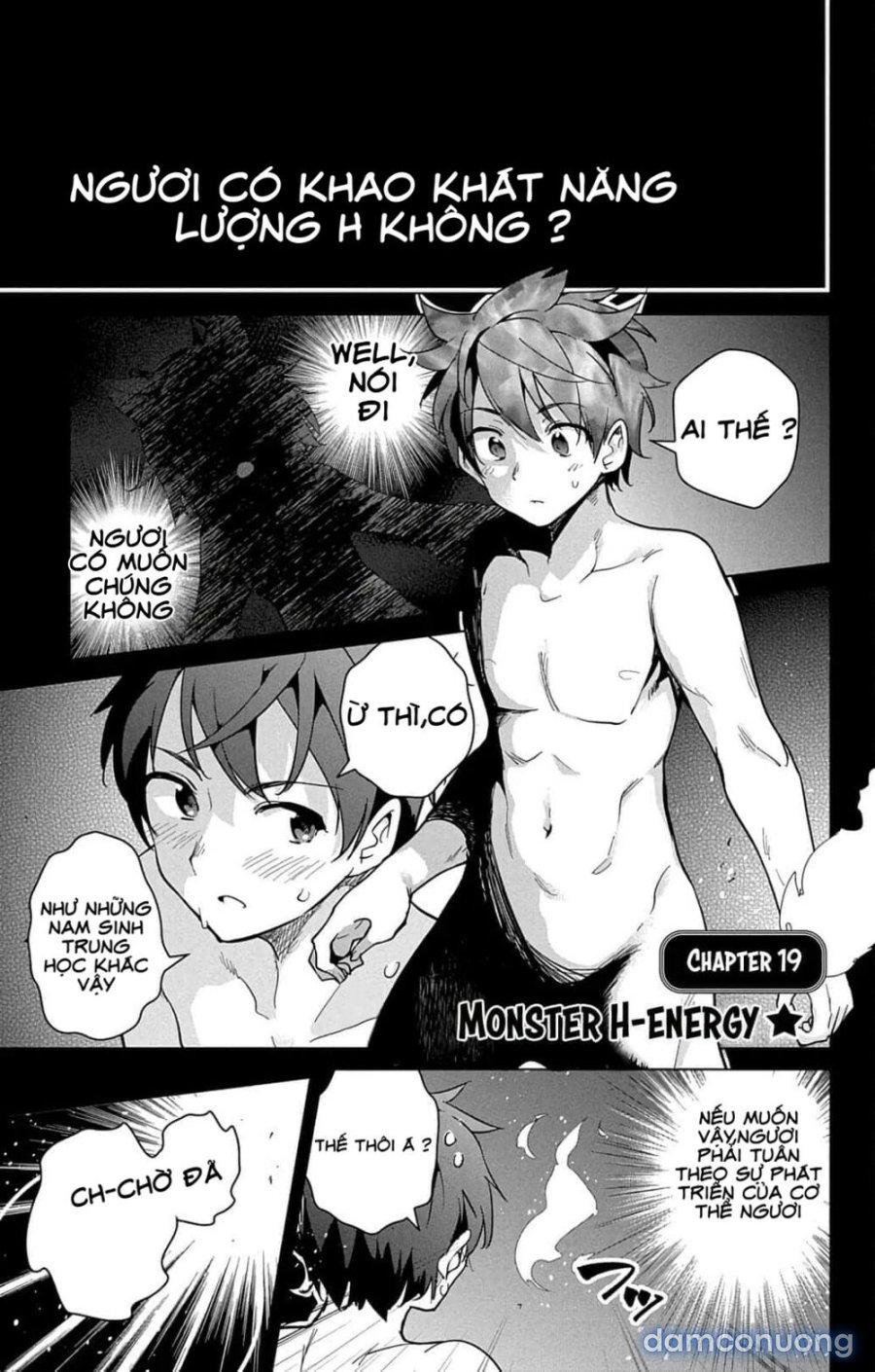 Dokyuu Hentai HxEros 