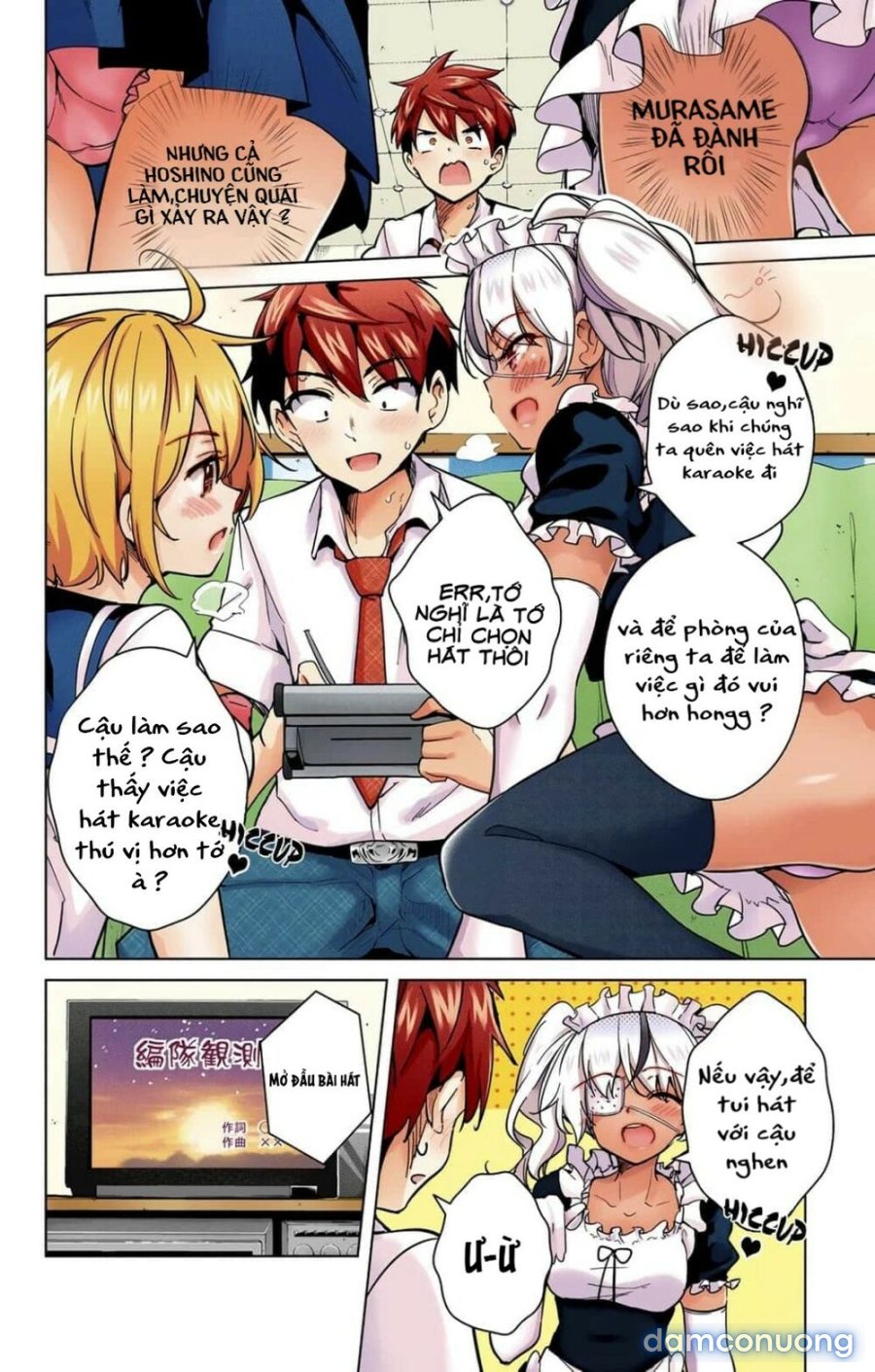 Dokyuu Hentai HxEros 