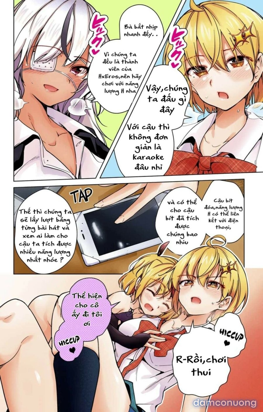 Dokyuu Hentai HxEros 