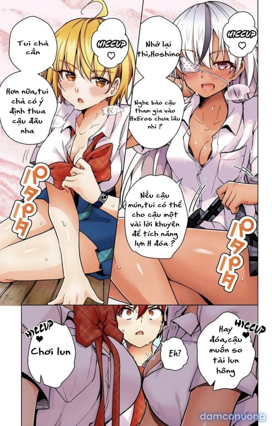 Dokyuu Hentai HxEros 