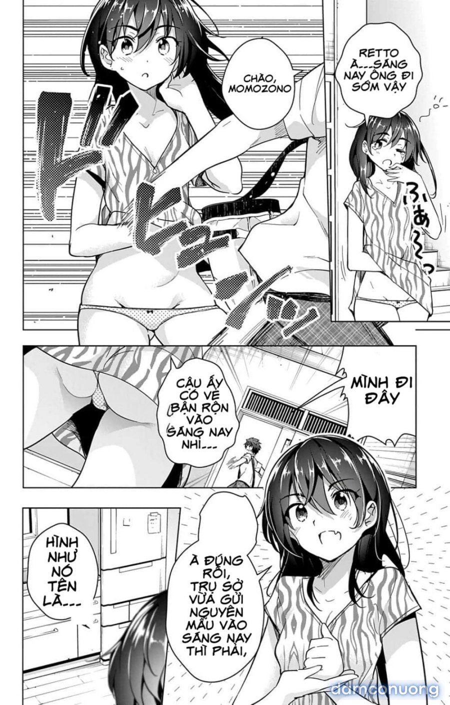 Dokyuu Hentai HxEros 