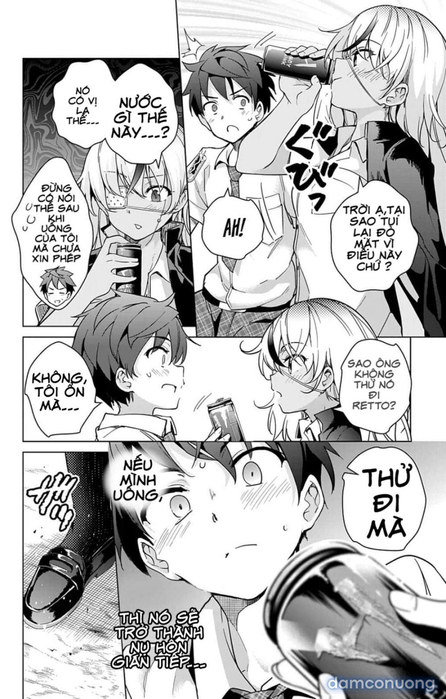 Dokyuu Hentai HxEros 