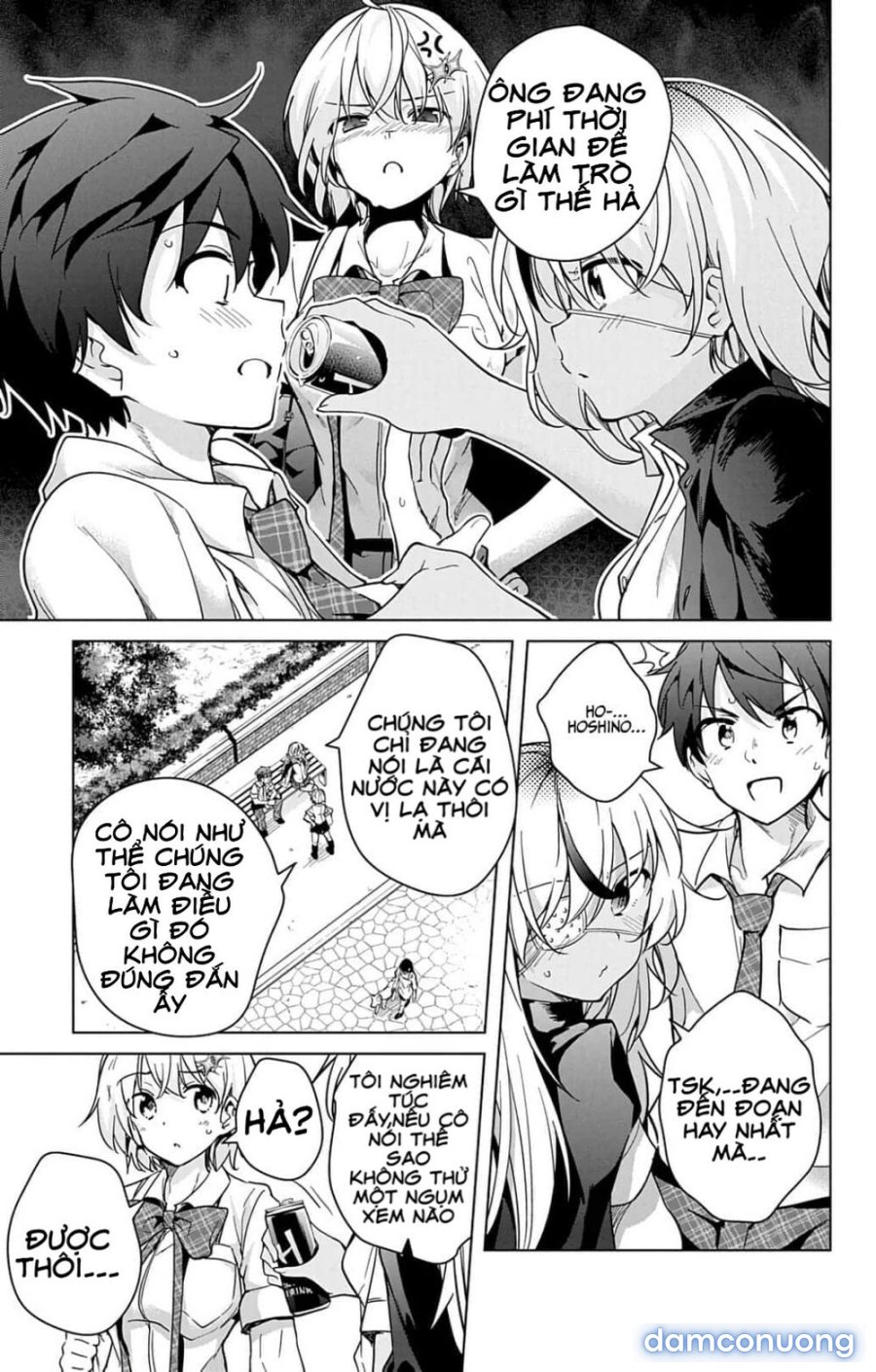 Dokyuu Hentai HxEros 