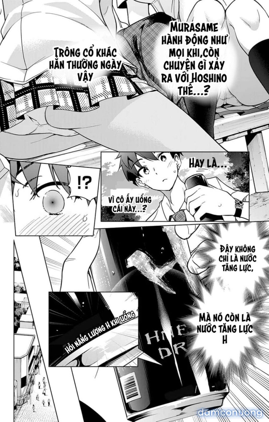 Dokyuu Hentai HxEros 