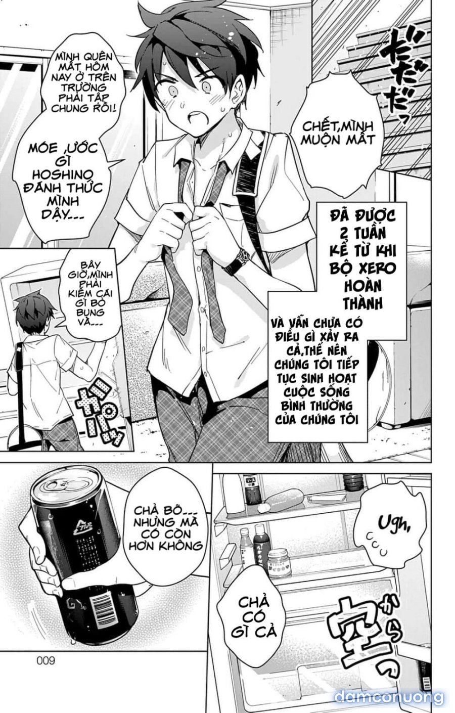 Dokyuu Hentai HxEros 