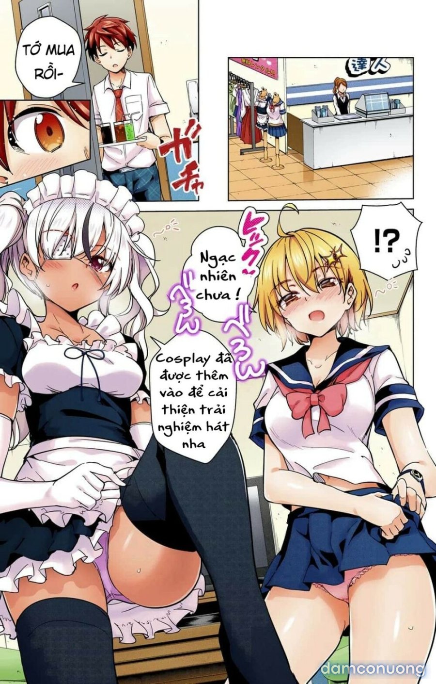Dokyuu Hentai HxEros 