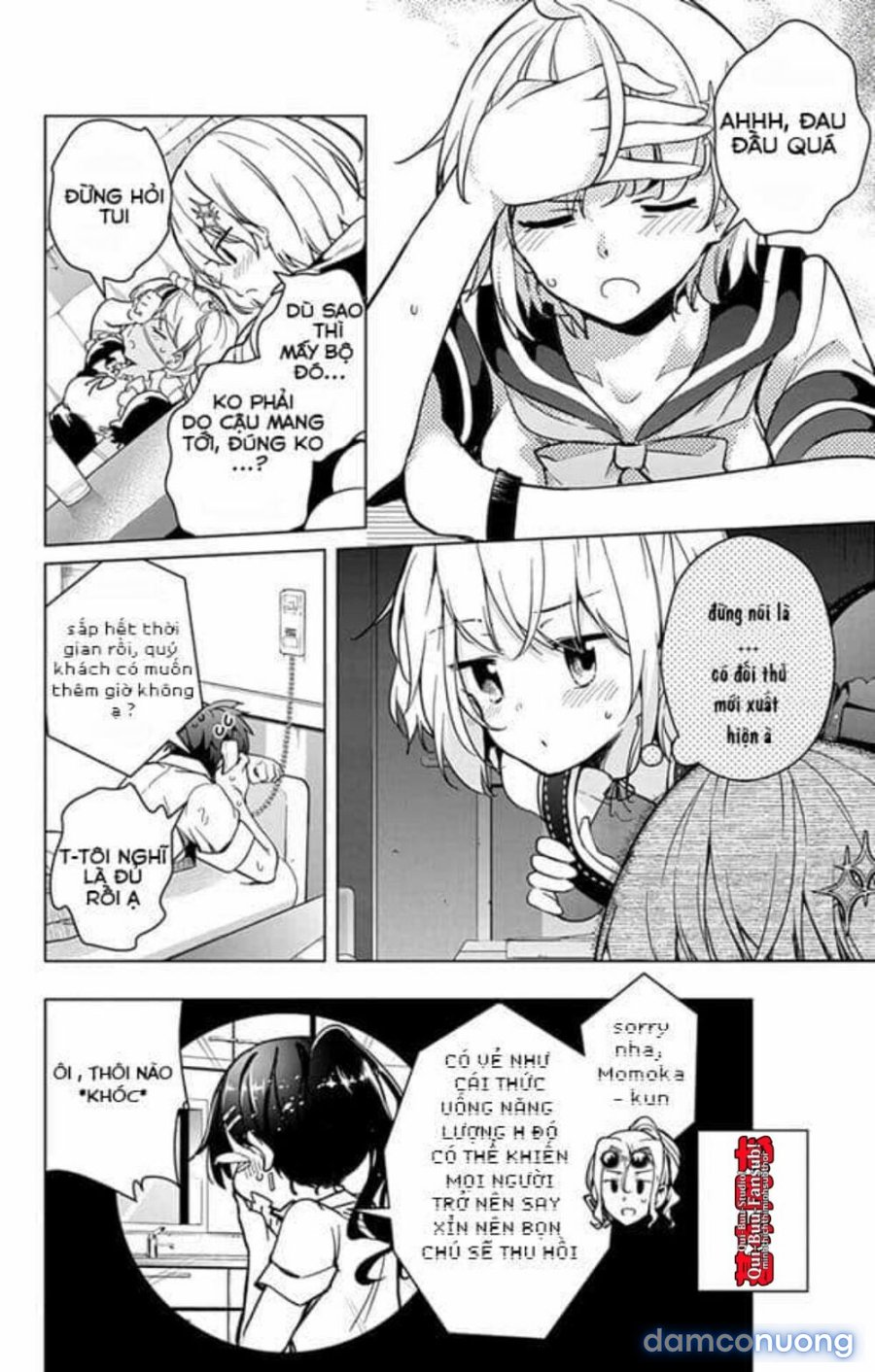 Dokyuu Hentai HxEros 