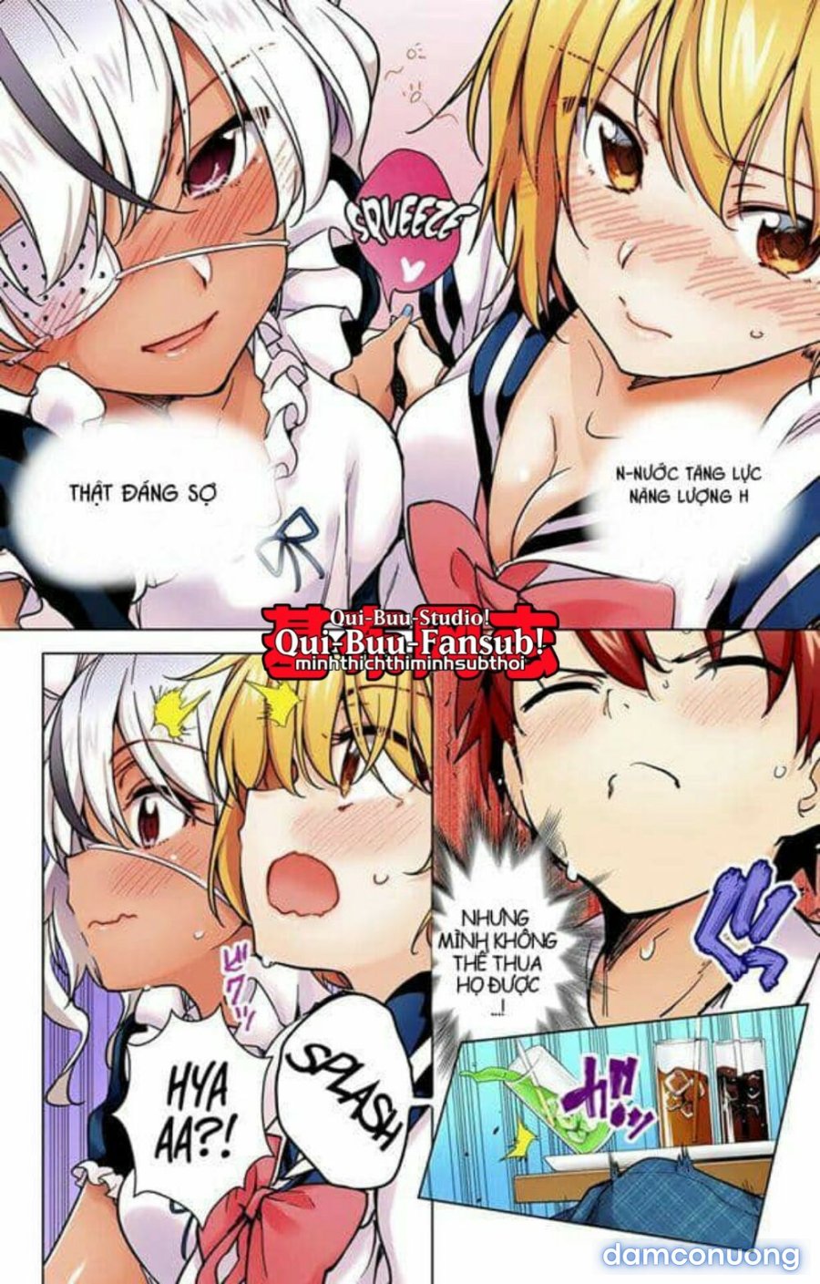 Dokyuu Hentai HxEros 