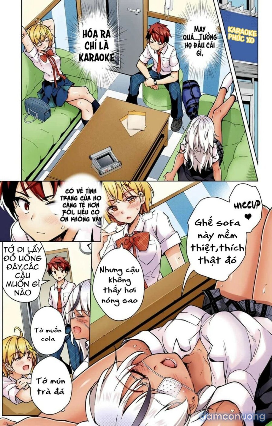 Dokyuu Hentai HxEros 