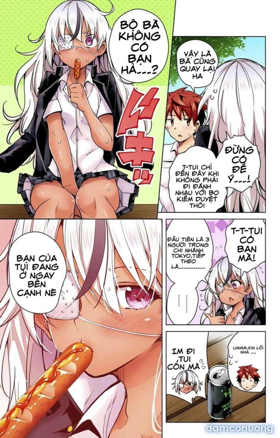 Dokyuu Hentai HxEros 