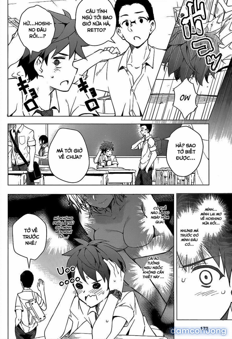 Dokyuu Hentai HxEros 