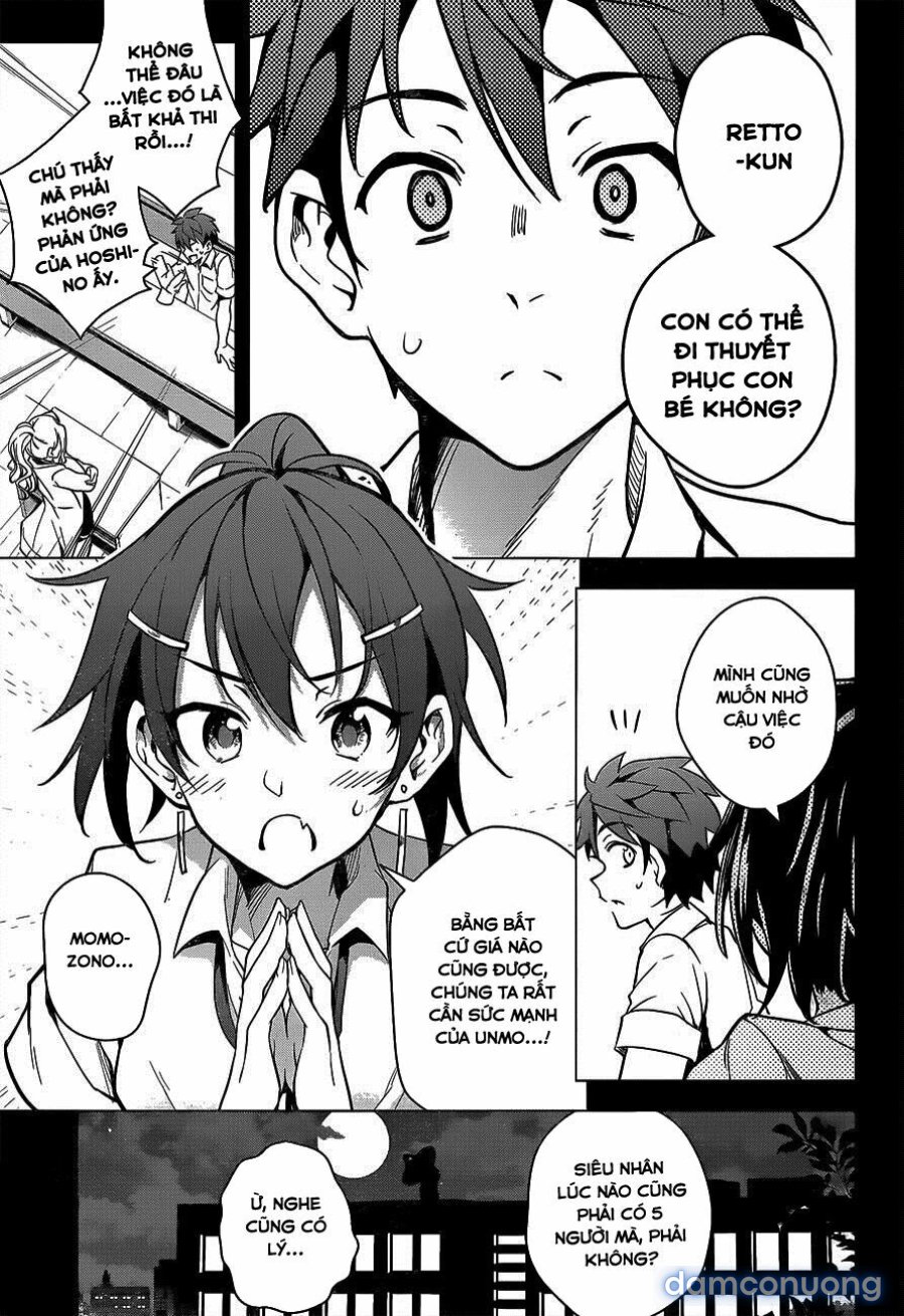 Dokyuu Hentai HxEros 