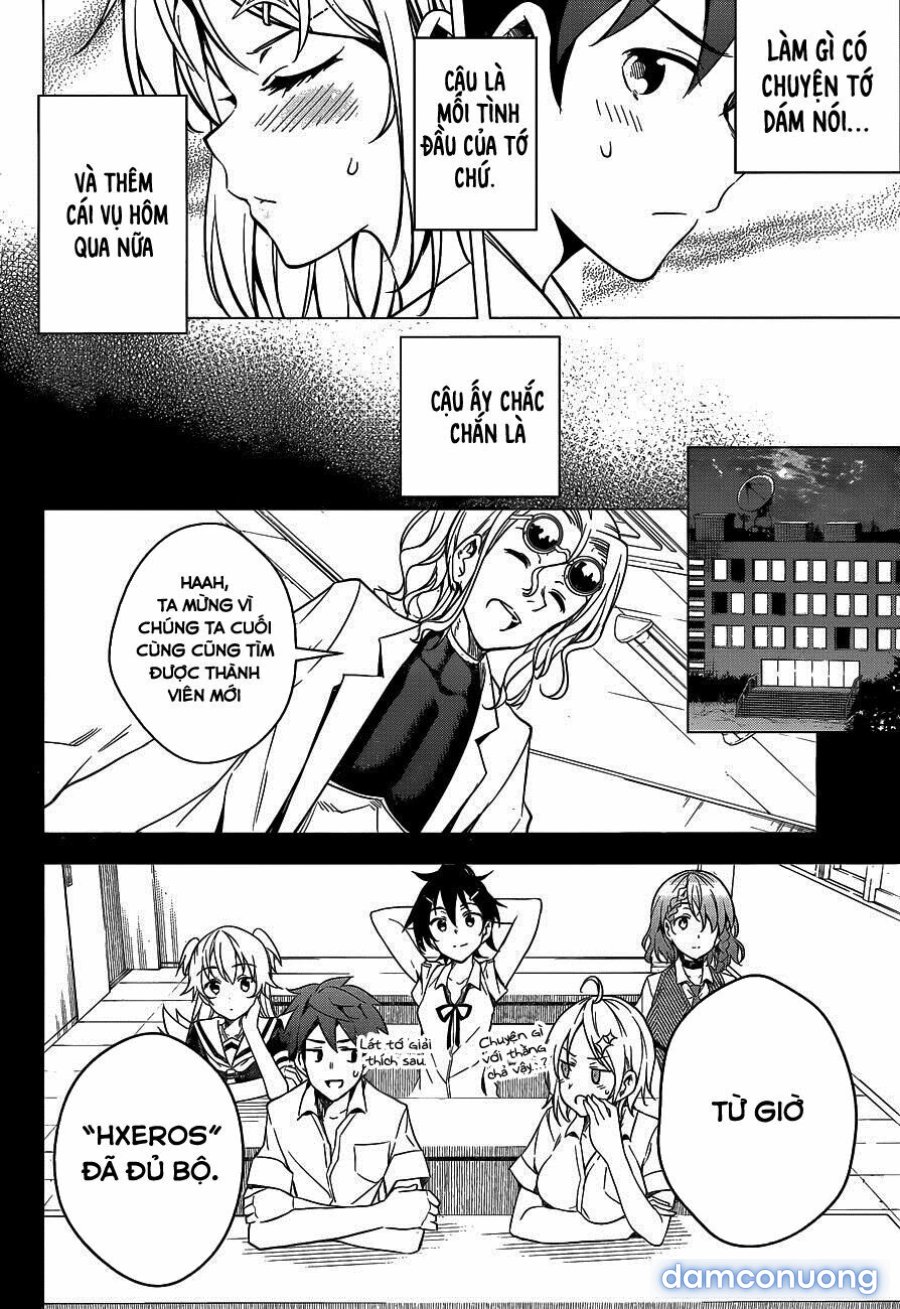 Dokyuu Hentai HxEros 
