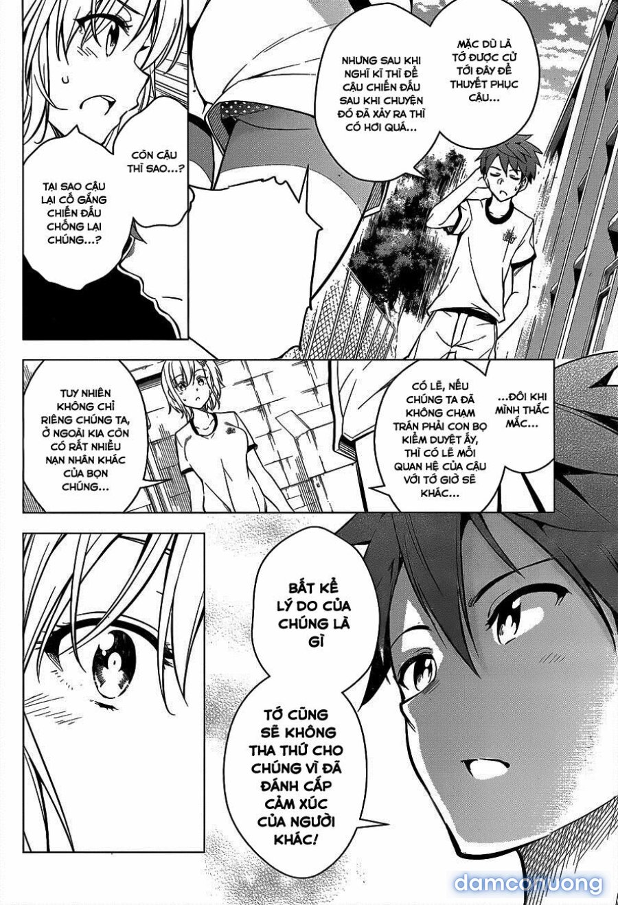 Dokyuu Hentai HxEros 