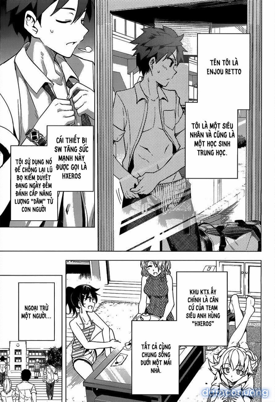 Dokyuu Hentai HxEros 