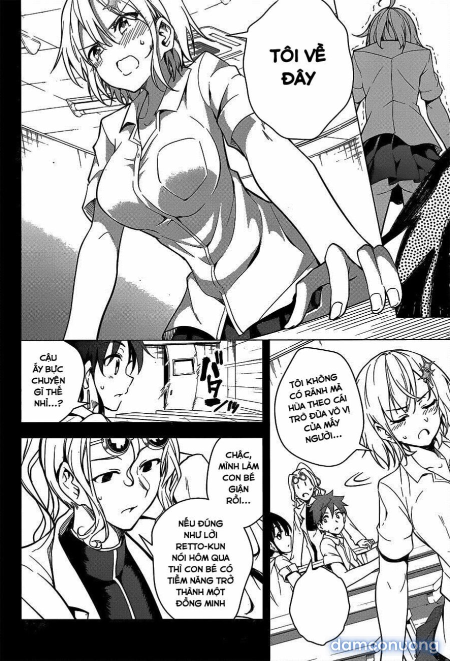 Dokyuu Hentai HxEros 
