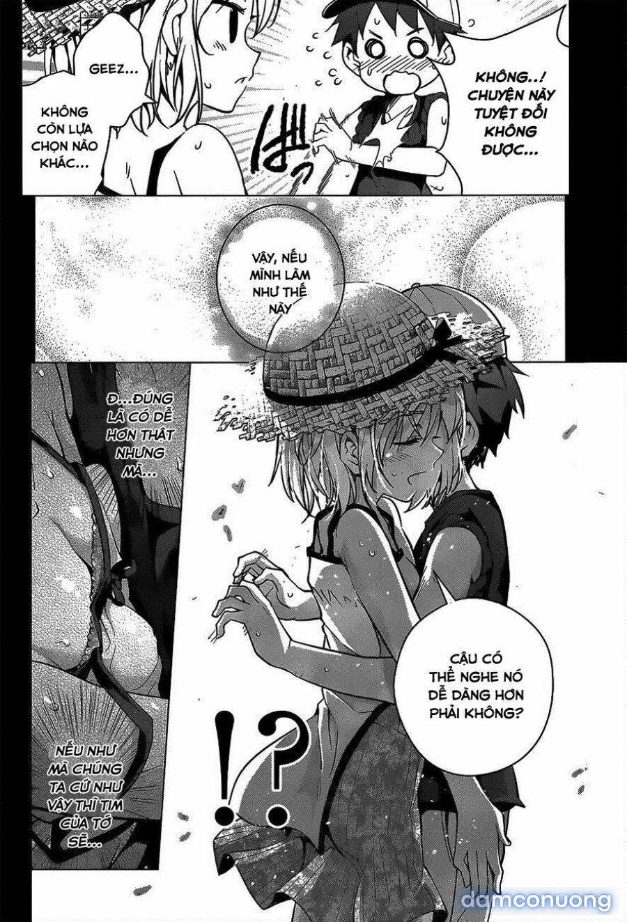 Dokyuu Hentai HxEros 