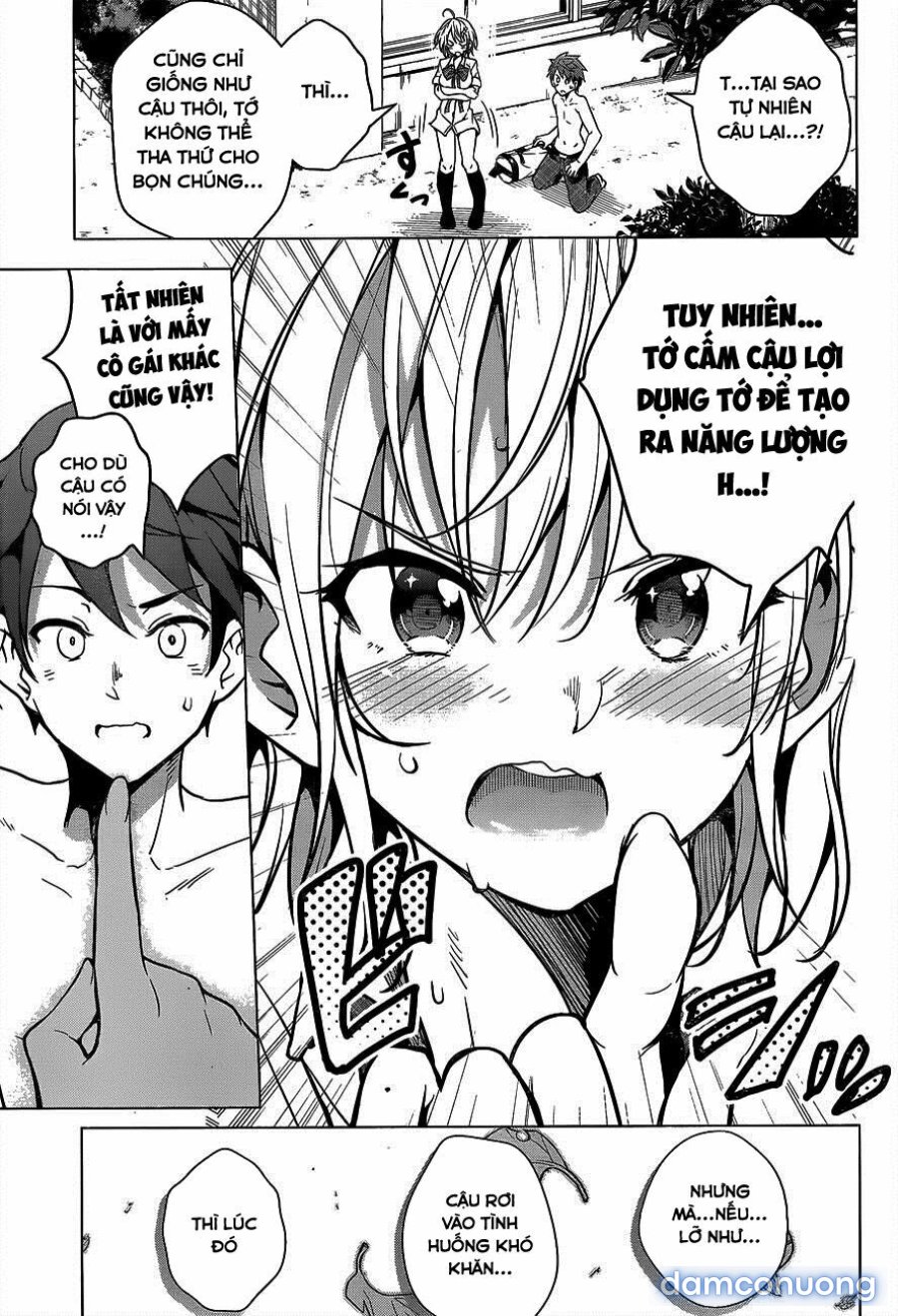 Dokyuu Hentai HxEros 