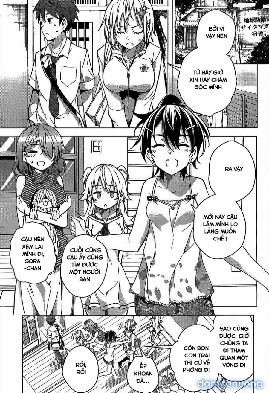 Dokyuu Hentai HxEros 