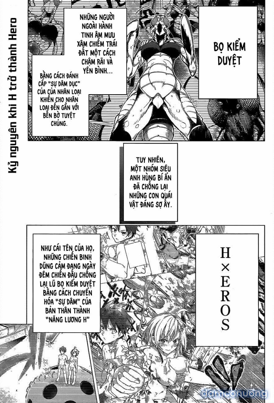 Dokyuu Hentai HxEros 