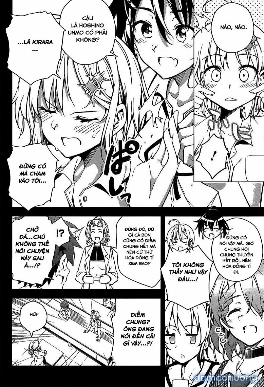 Dokyuu Hentai HxEros 