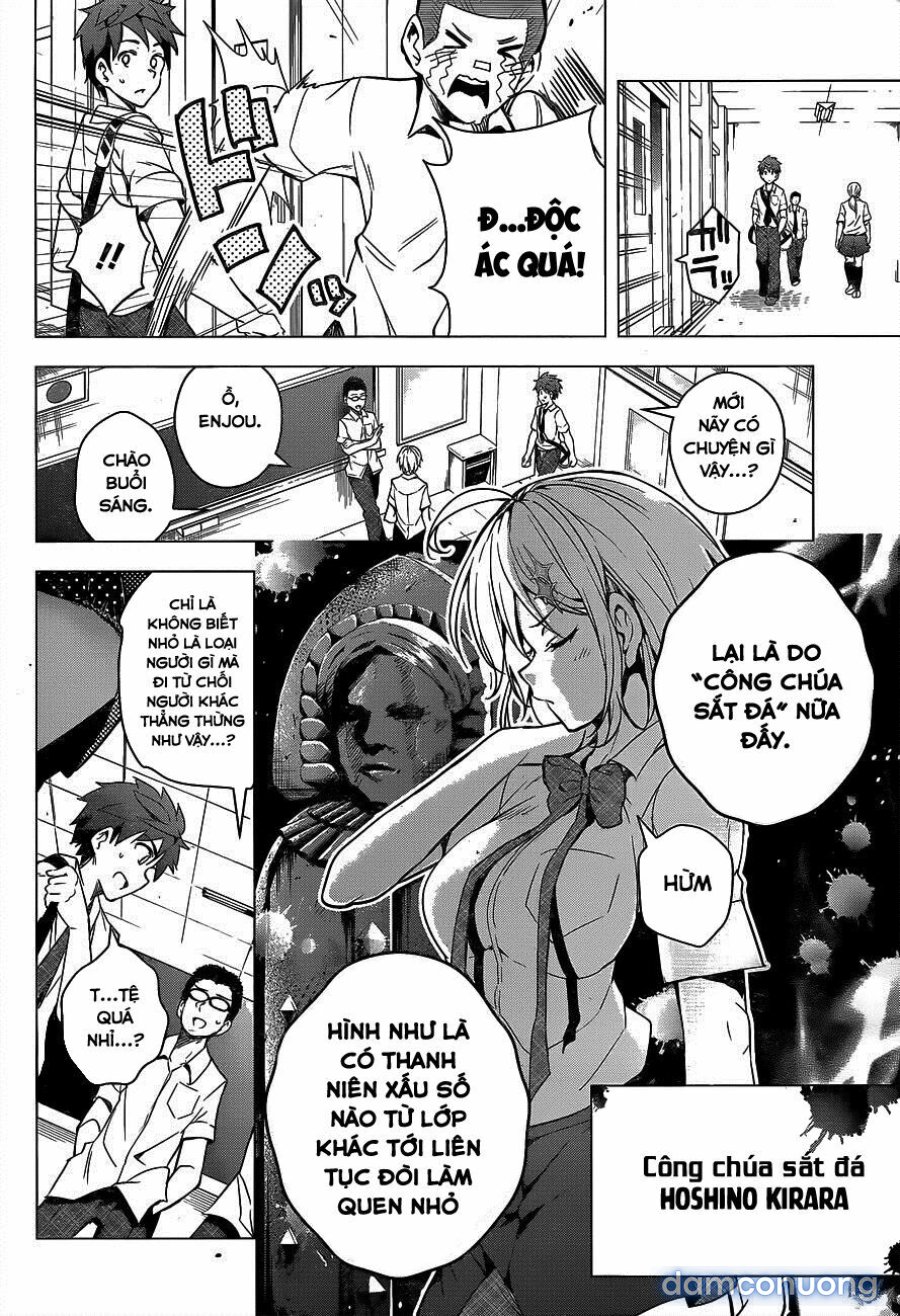 Dokyuu Hentai HxEros 