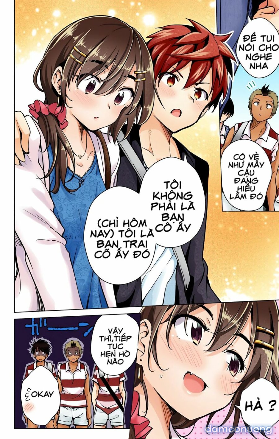 Dokyuu Hentai HxEros 
