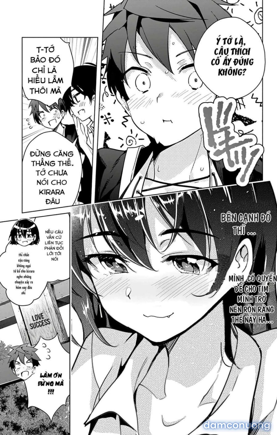 Dokyuu Hentai HxEros 