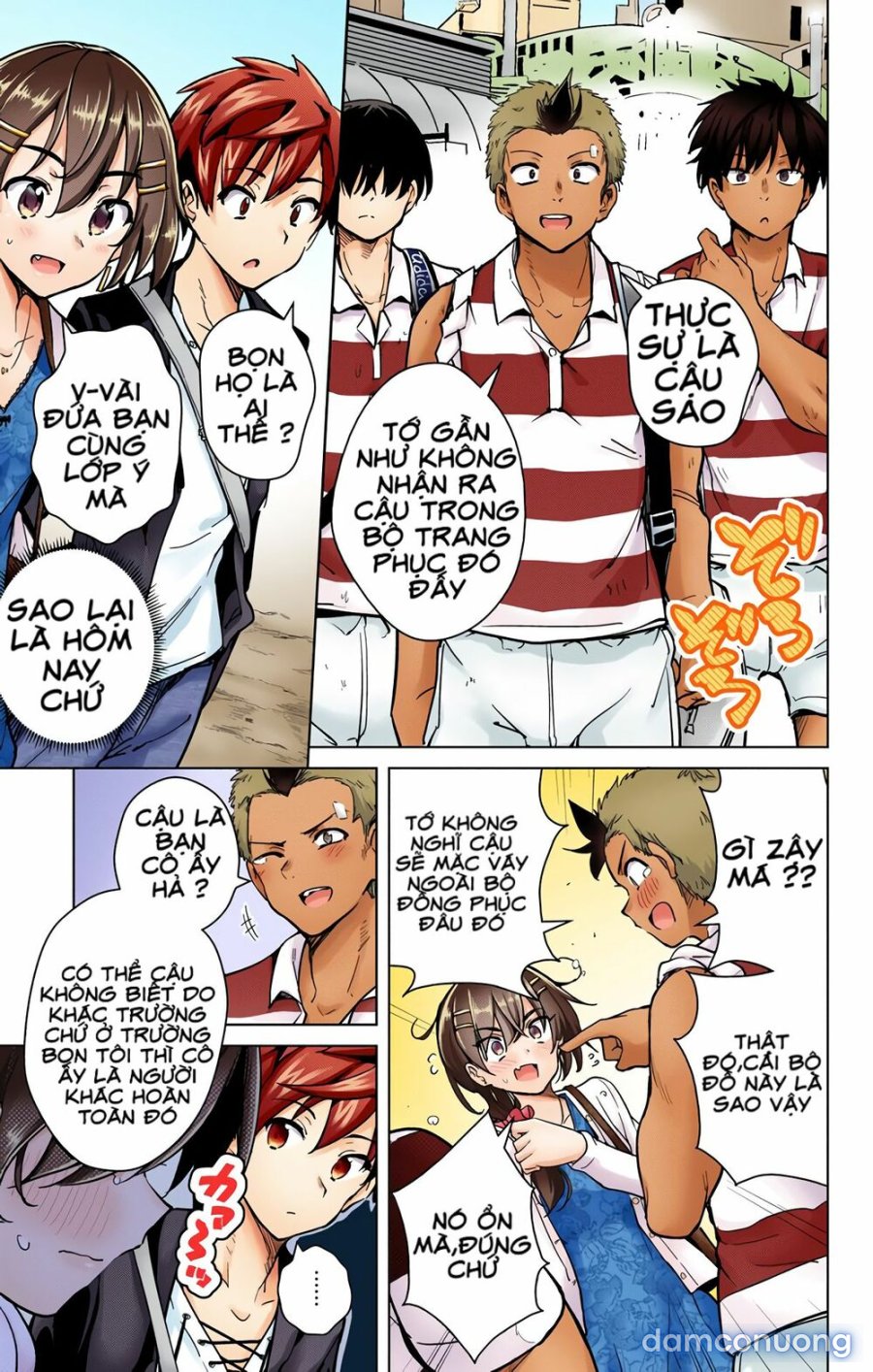 Dokyuu Hentai HxEros 