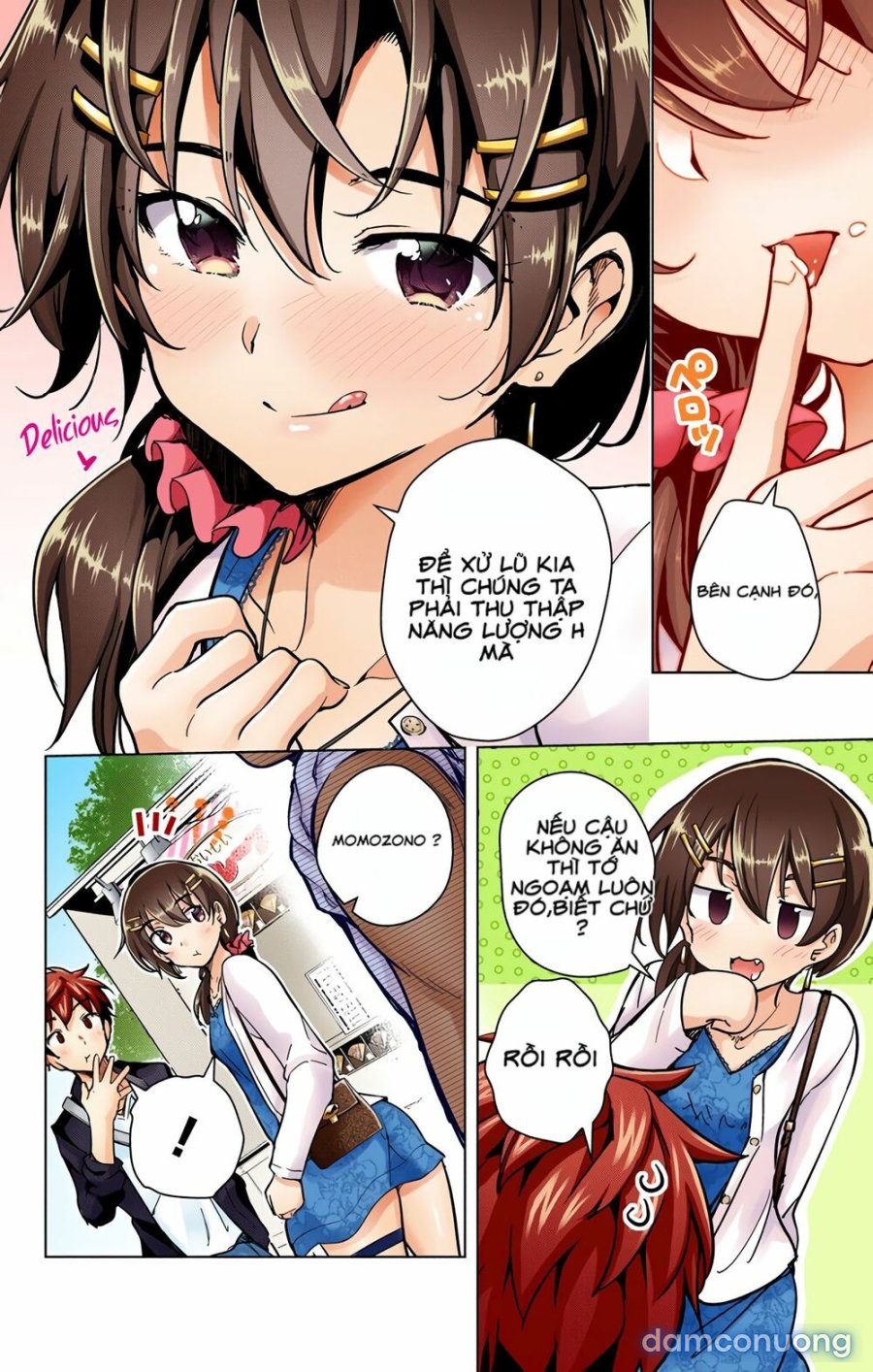 Dokyuu Hentai HxEros 