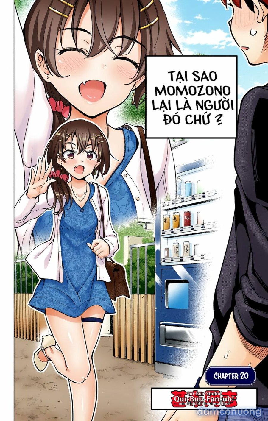 Dokyuu Hentai HxEros 