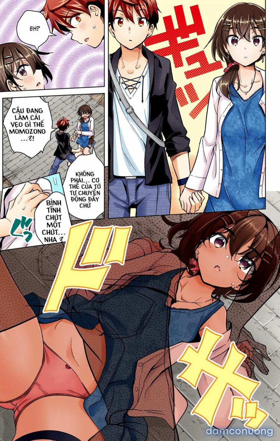 Dokyuu Hentai HxEros 