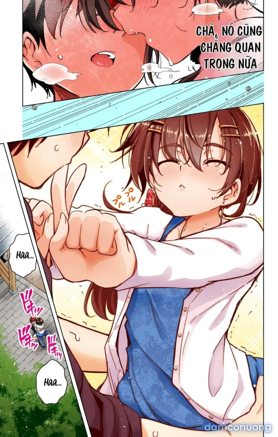 Dokyuu Hentai HxEros 