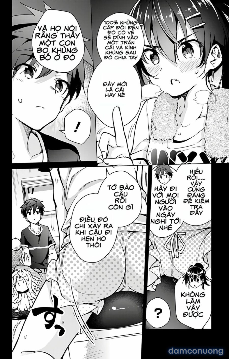 Dokyuu Hentai HxEros 