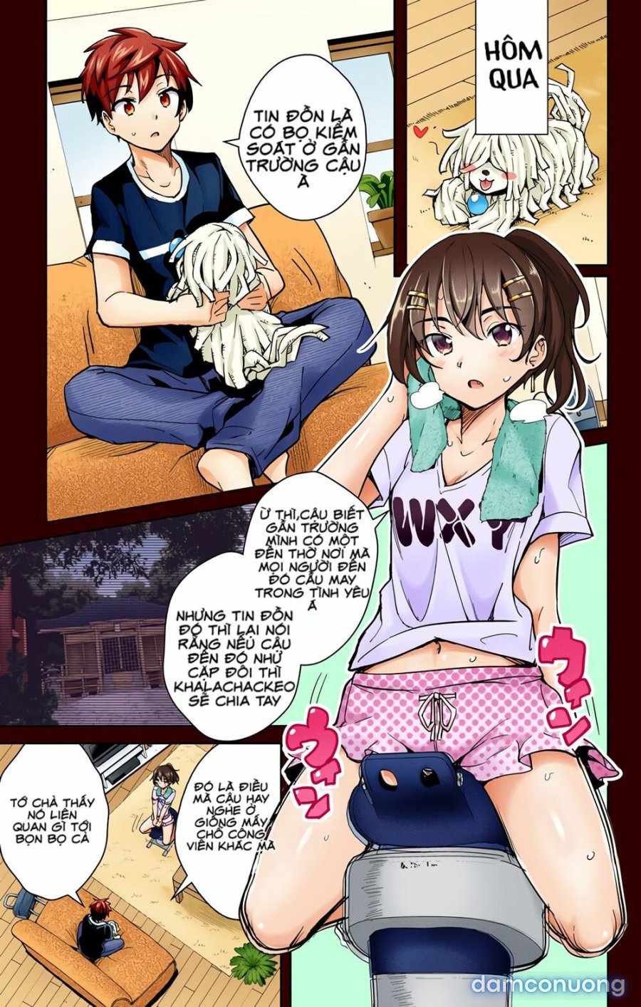 Dokyuu Hentai HxEros 