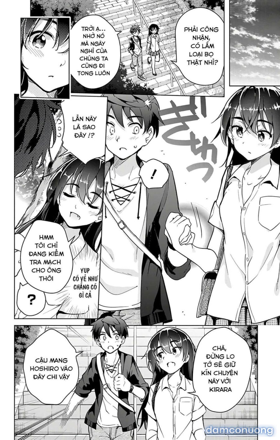Dokyuu Hentai HxEros 