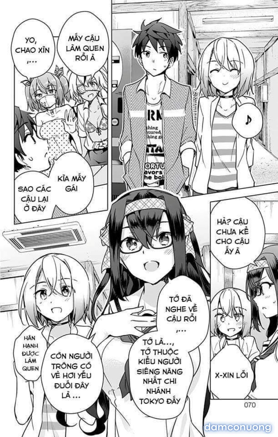 Dokyuu Hentai HxEros 