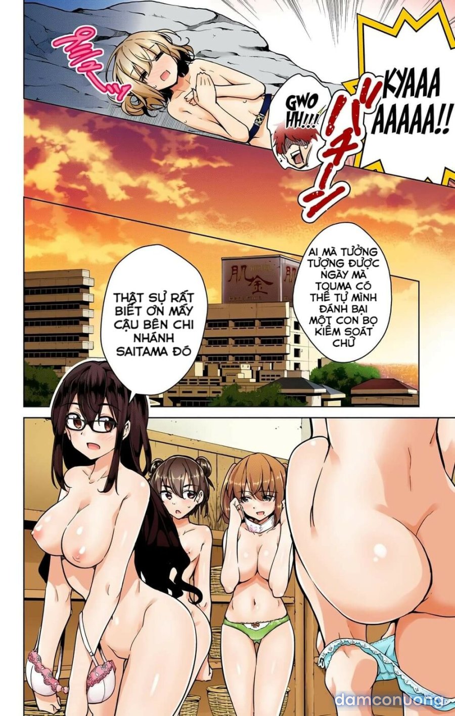Dokyuu Hentai HxEros 