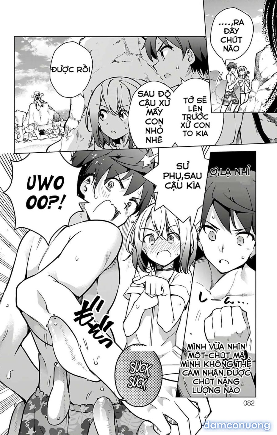 Dokyuu Hentai HxEros 