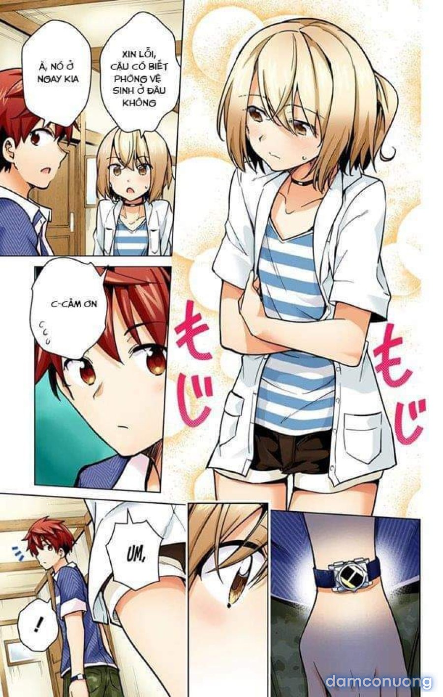 Dokyuu Hentai HxEros 