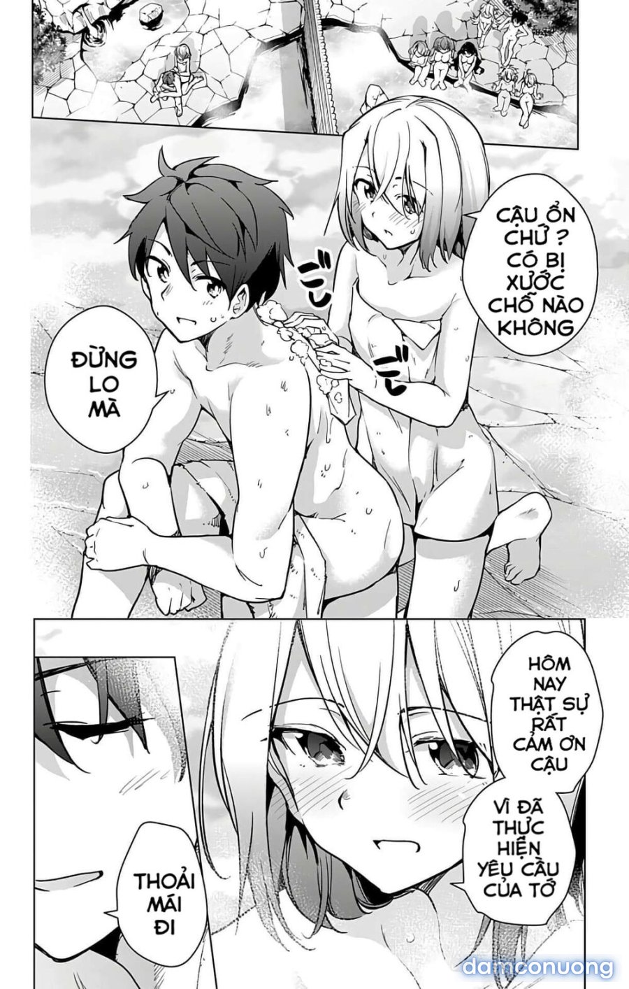 Dokyuu Hentai HxEros 