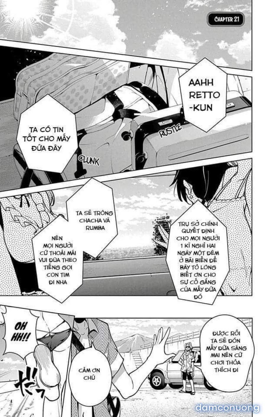 Dokyuu Hentai HxEros 