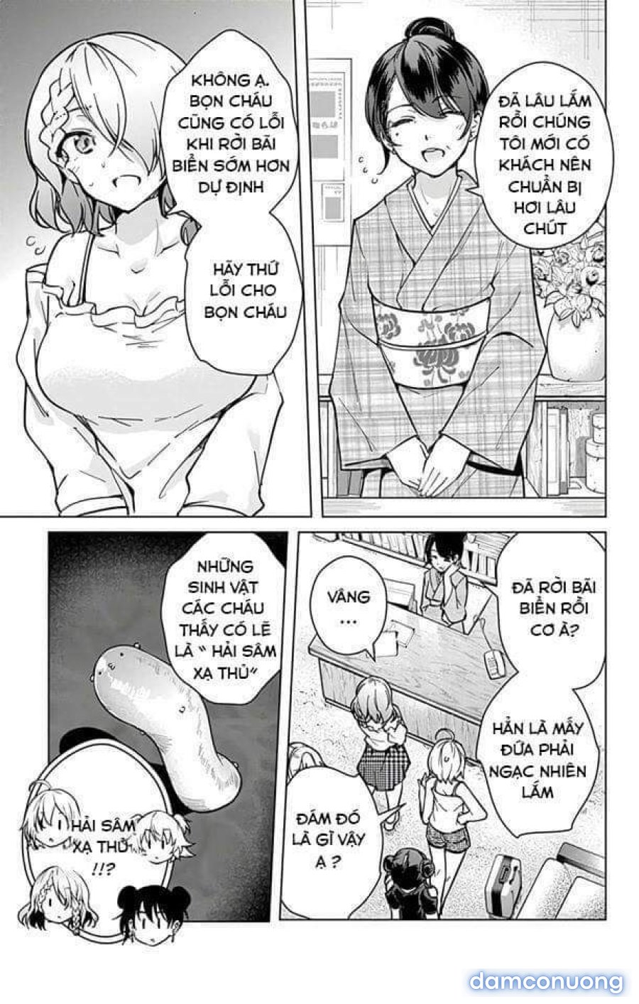 Dokyuu Hentai HxEros 