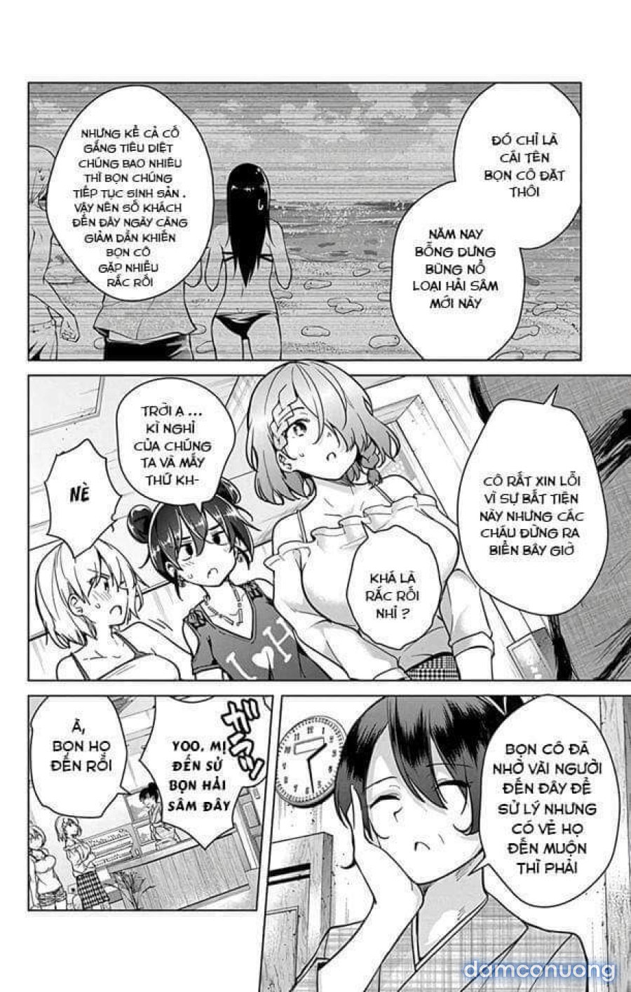 Dokyuu Hentai HxEros 
