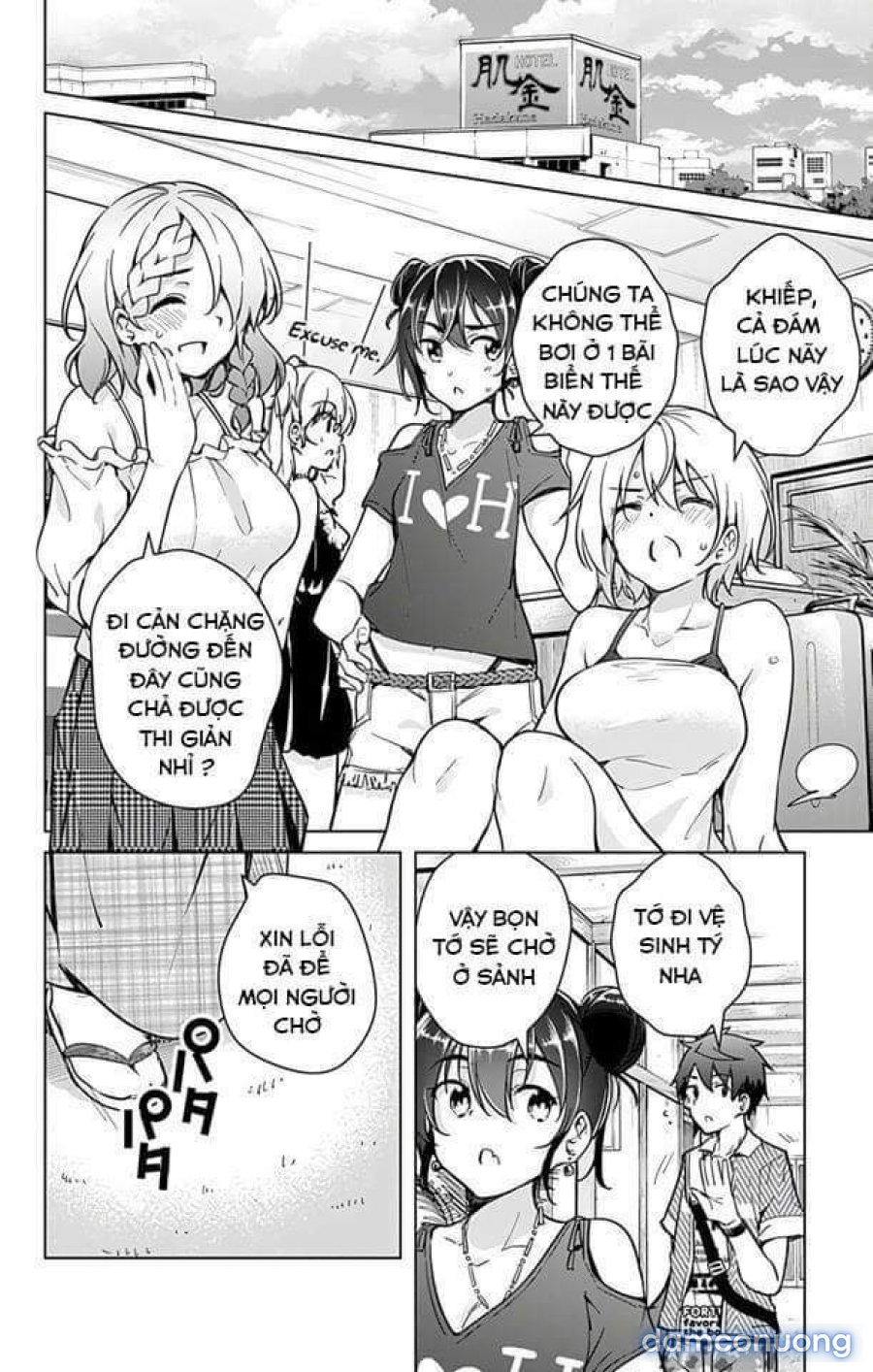 Dokyuu Hentai HxEros 
