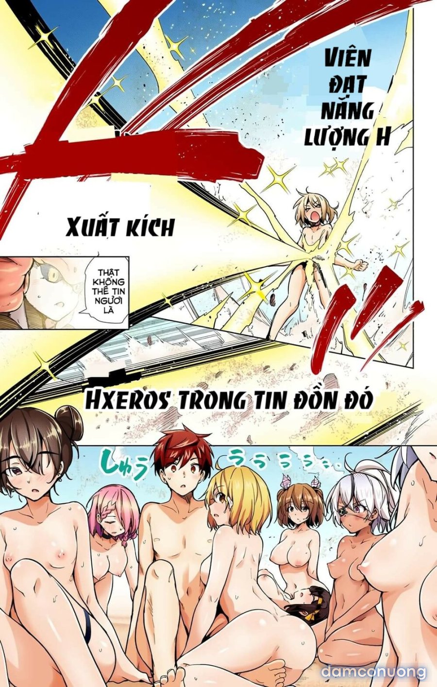 Dokyuu Hentai HxEros 
