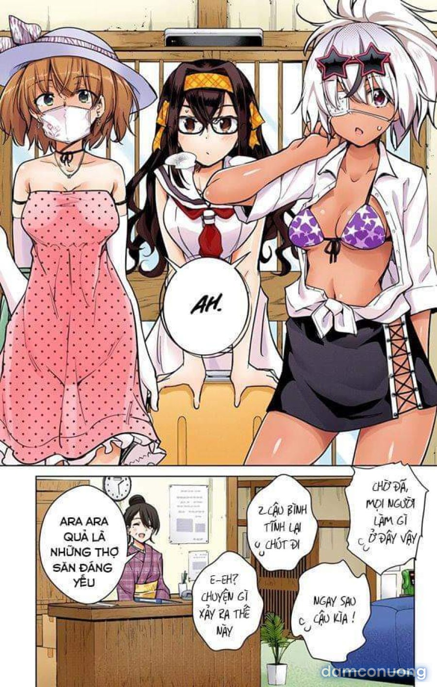 Dokyuu Hentai HxEros 