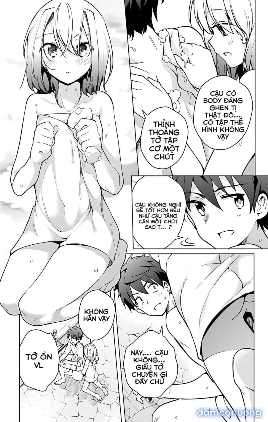 Dokyuu Hentai HxEros 