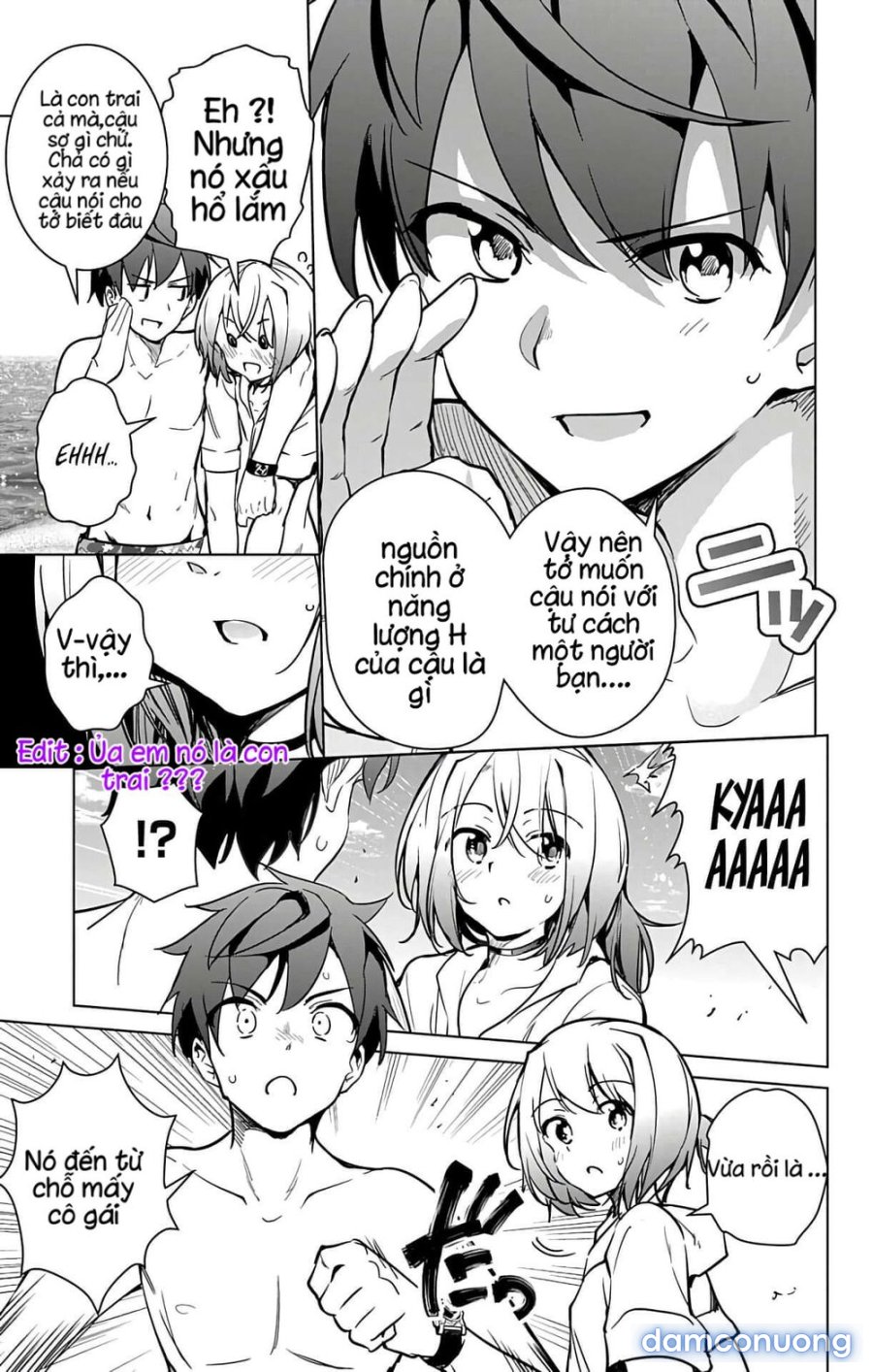 Dokyuu Hentai HxEros 