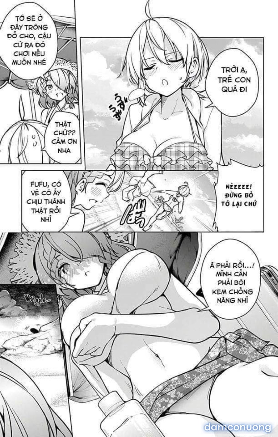 Dokyuu Hentai HxEros 